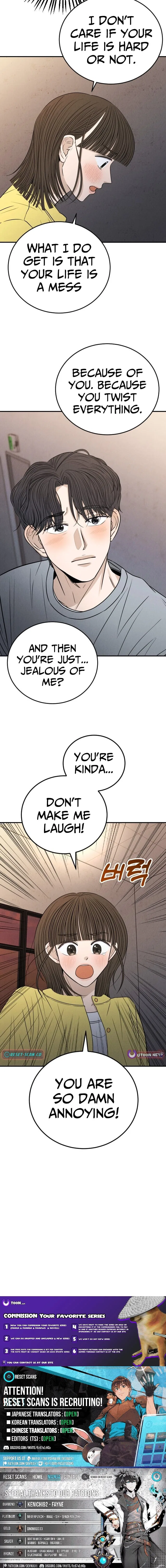 The Hungry Bird Wakes Up Early Chapter 16 – Page 12