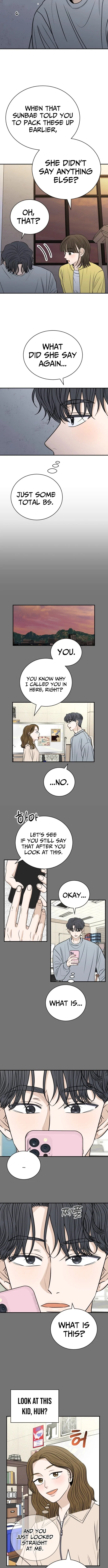 The Hungry Bird Wakes Up Early Chapter 15 – Page 12