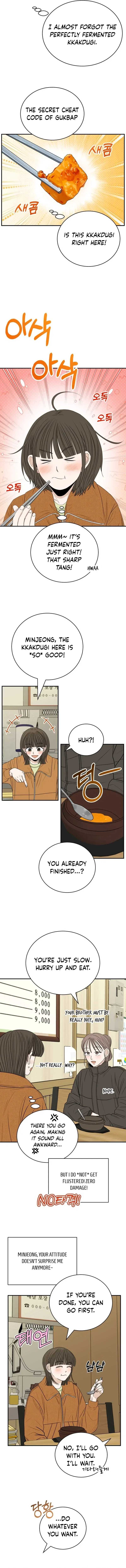 The Hungry Bird Wakes Up Early Chapter 14 – Page 6