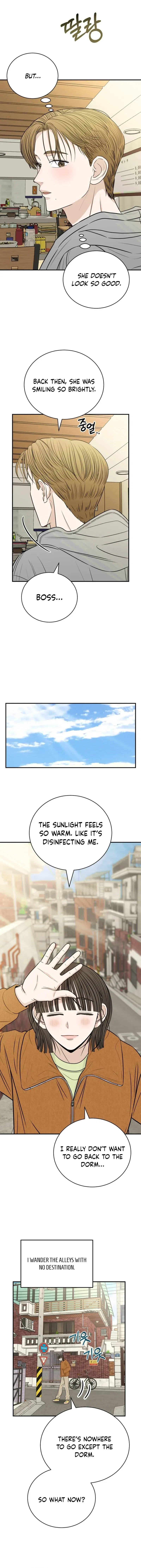 The Hungry Bird Wakes Up Early Chapter 14 – Page 12