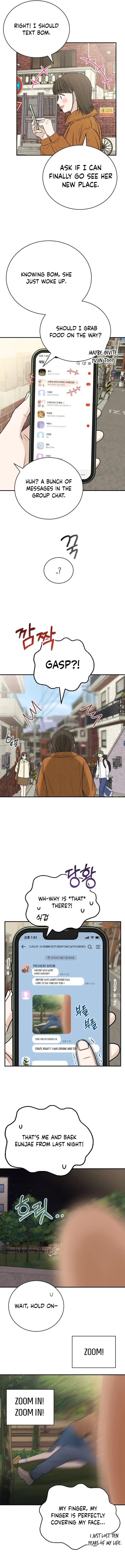 The Hungry Bird Wakes Up Early Chapter 14 – Page 13