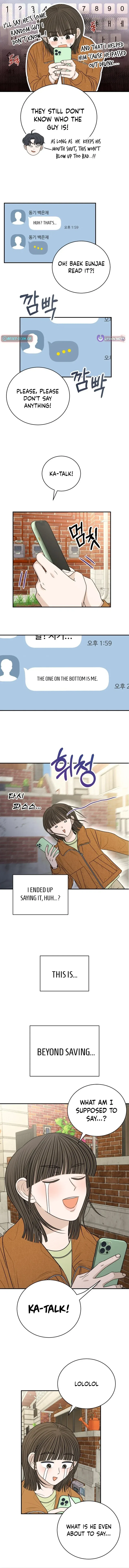 The Hungry Bird Wakes Up Early Chapter 14 – Page 16