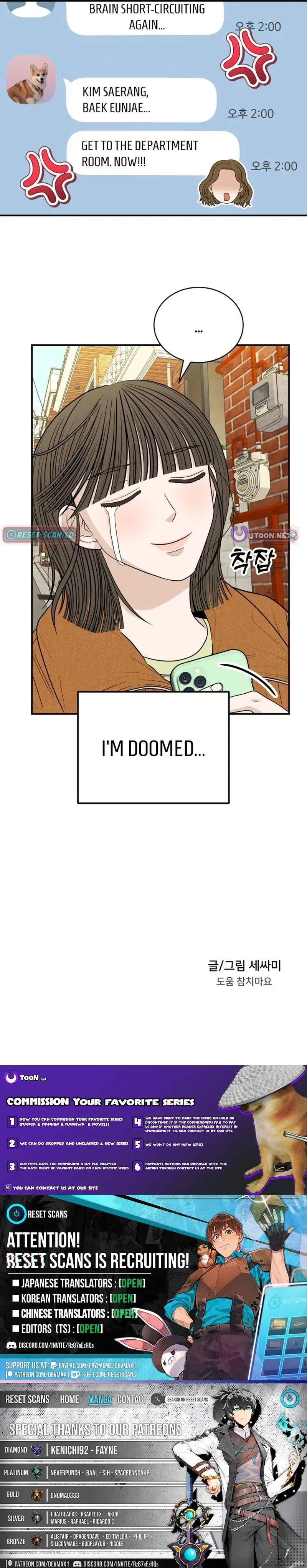 The Hungry Bird Wakes Up Early Chapter 14 – Page 17