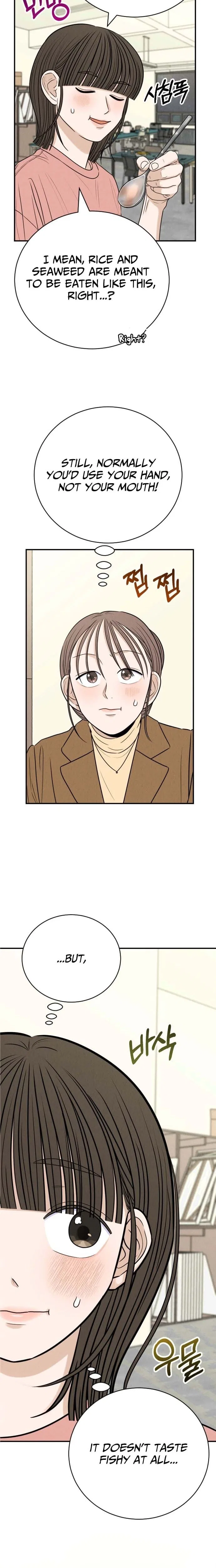 The Hungry Bird Wakes Up Early Chapter 9 – Page 16
