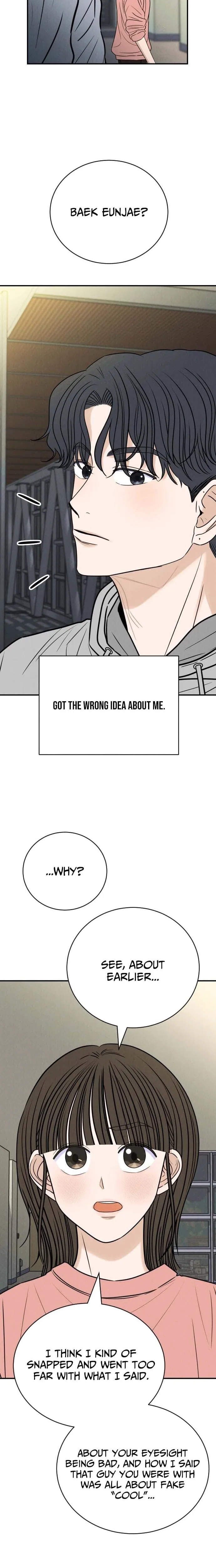 The Hungry Bird Wakes Up Early Chapter 9 – Page 22