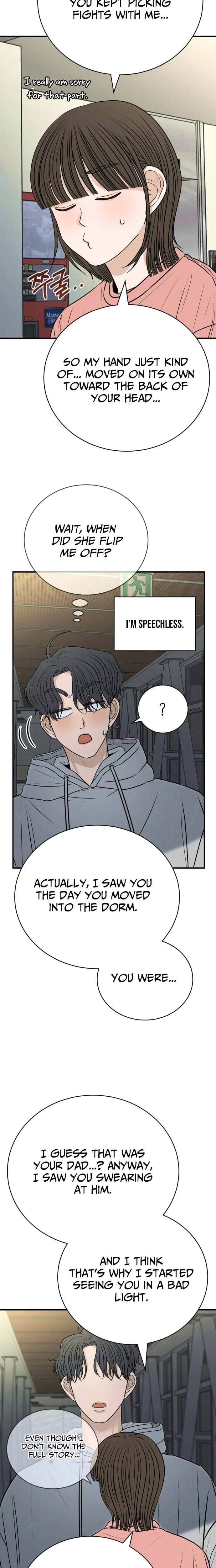The Hungry Bird Wakes Up Early Chapter 9 – Page 25