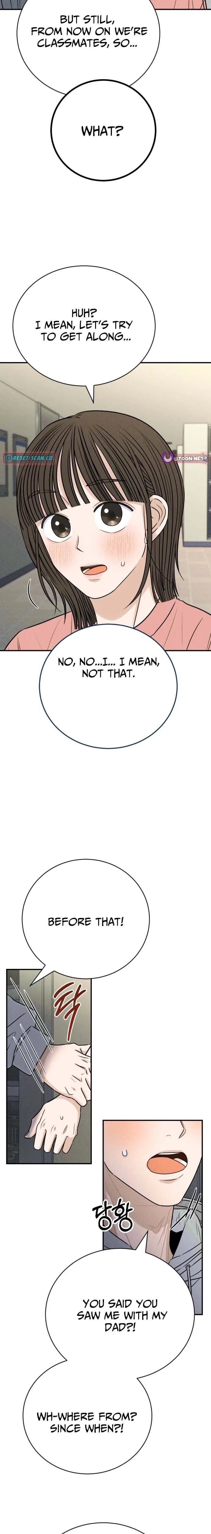 The Hungry Bird Wakes Up Early Chapter 9 – Page 26