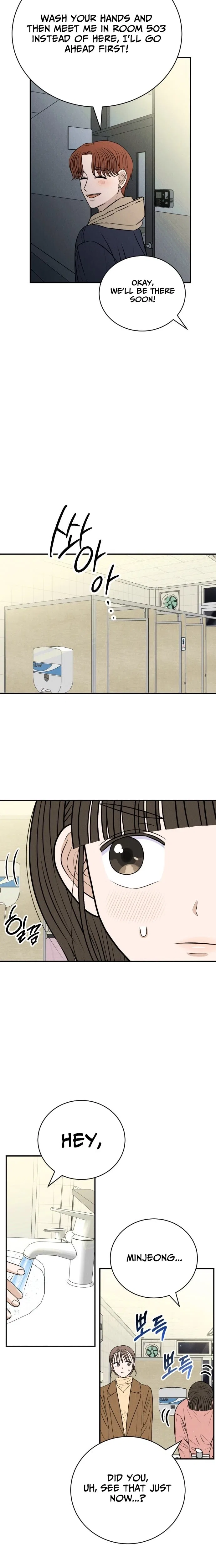 The Hungry Bird Wakes Up Early Chapter 8 – Page 6