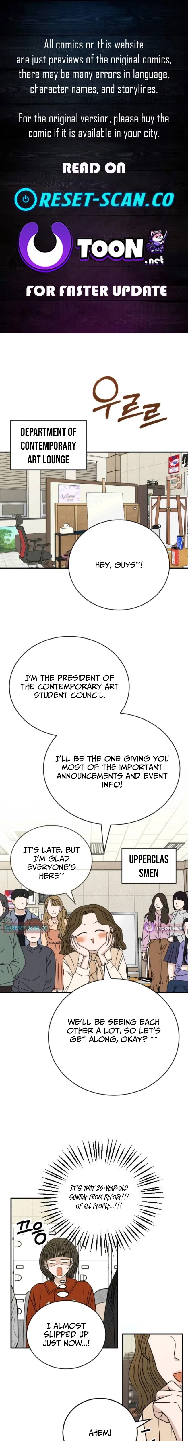 The Hungry Bird Wakes Up Early Chapter 7 – Page 1