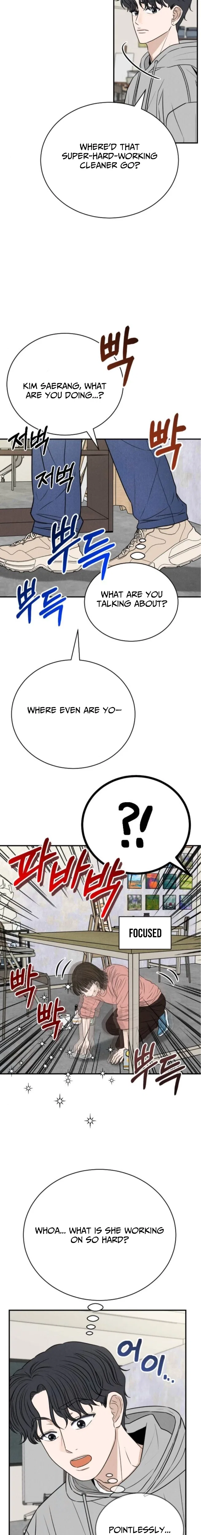 The Hungry Bird Wakes Up Early Chapter 7 – Page 8