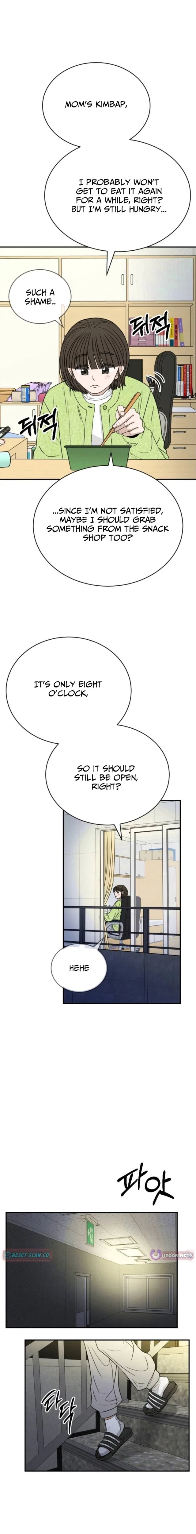 The Hungry Bird Wakes Up Early Chapter 4 – Page 23