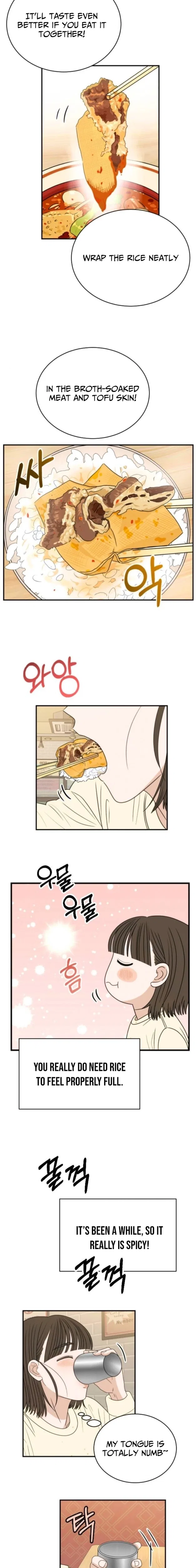 The Hungry Bird Wakes Up Early Chapter 3 – Page 17