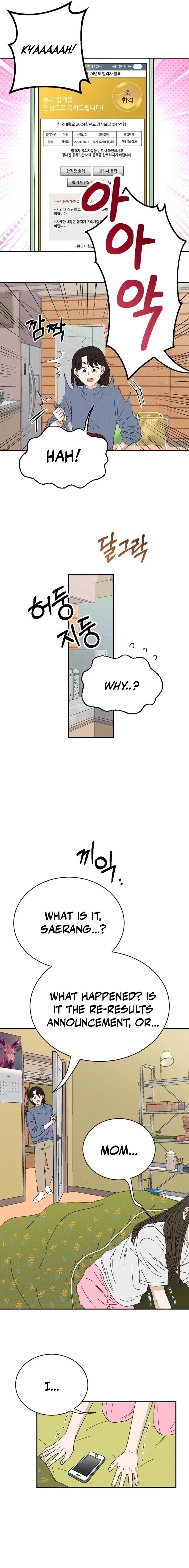 The Hungry Bird Wakes Up Early Chapter 2 – Page 16