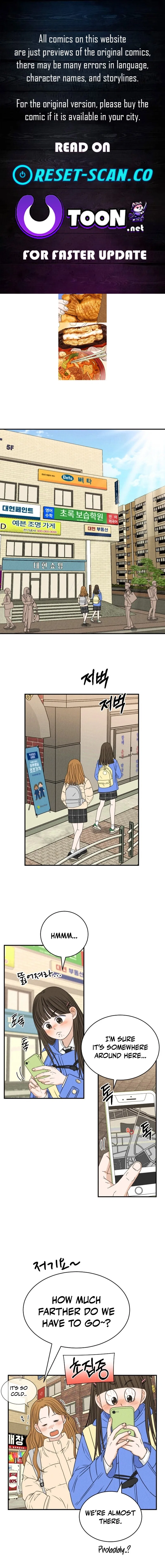 The Hungry Bird Wakes Up Early Chapter 1 – Page 1