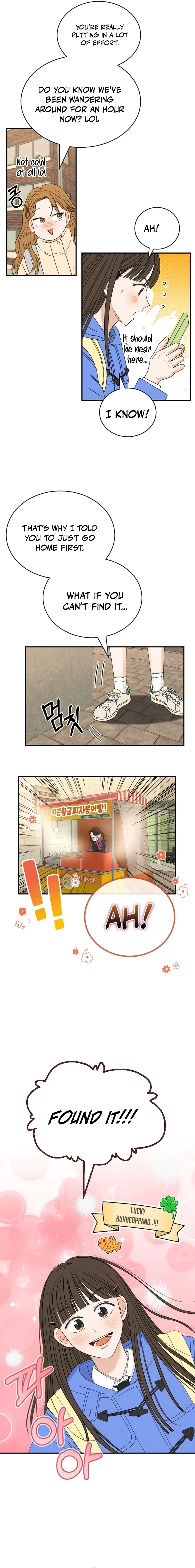 The Hungry Bird Wakes Up Early Chapter 1 – Page 2