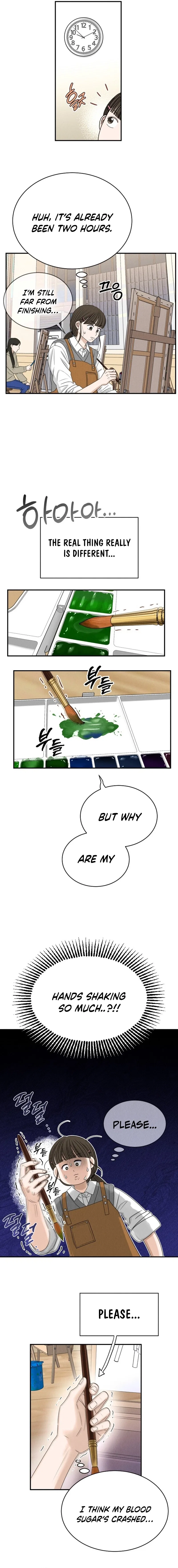 The Hungry Bird Wakes Up Early Chapter 1 – Page 17