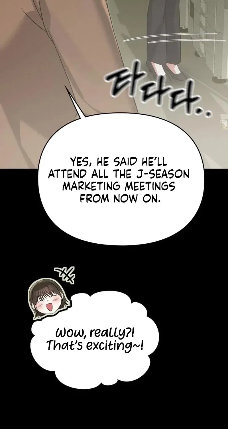 Nighttime Friend Chapter 32 – Page 92