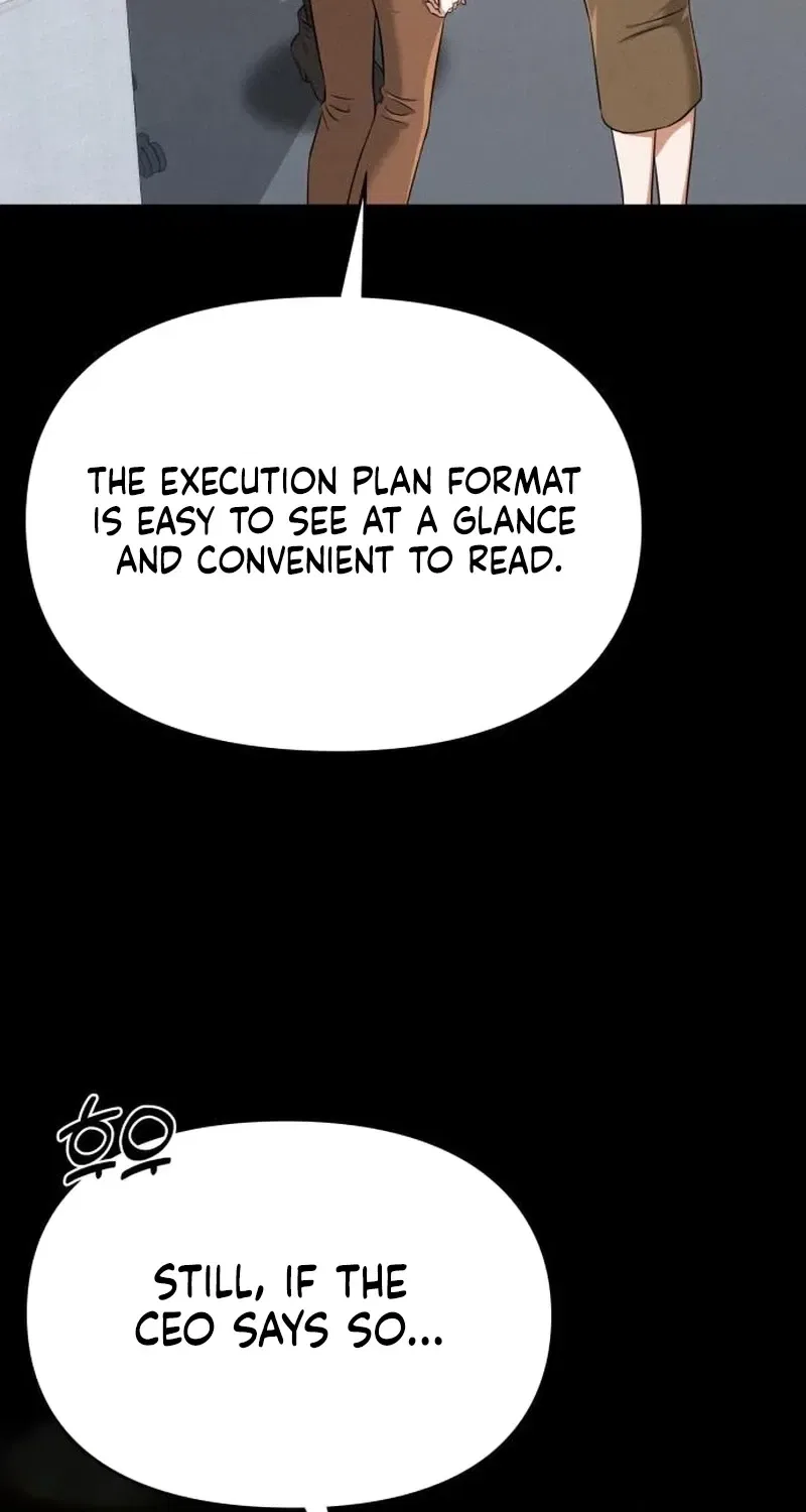 Nighttime Friend Chapter 31 – Page 4