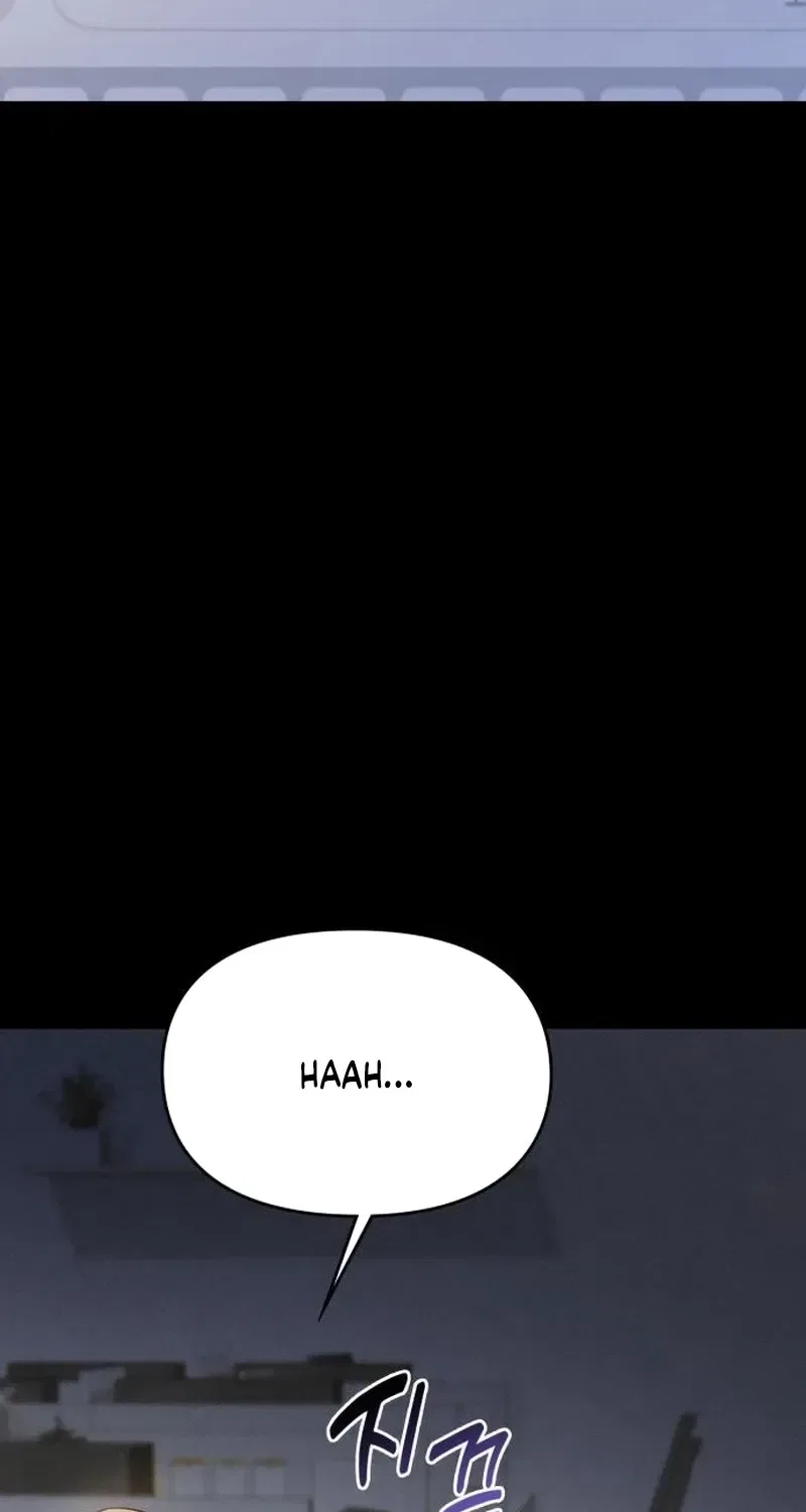 Nighttime Friend Chapter 31 – Page 16