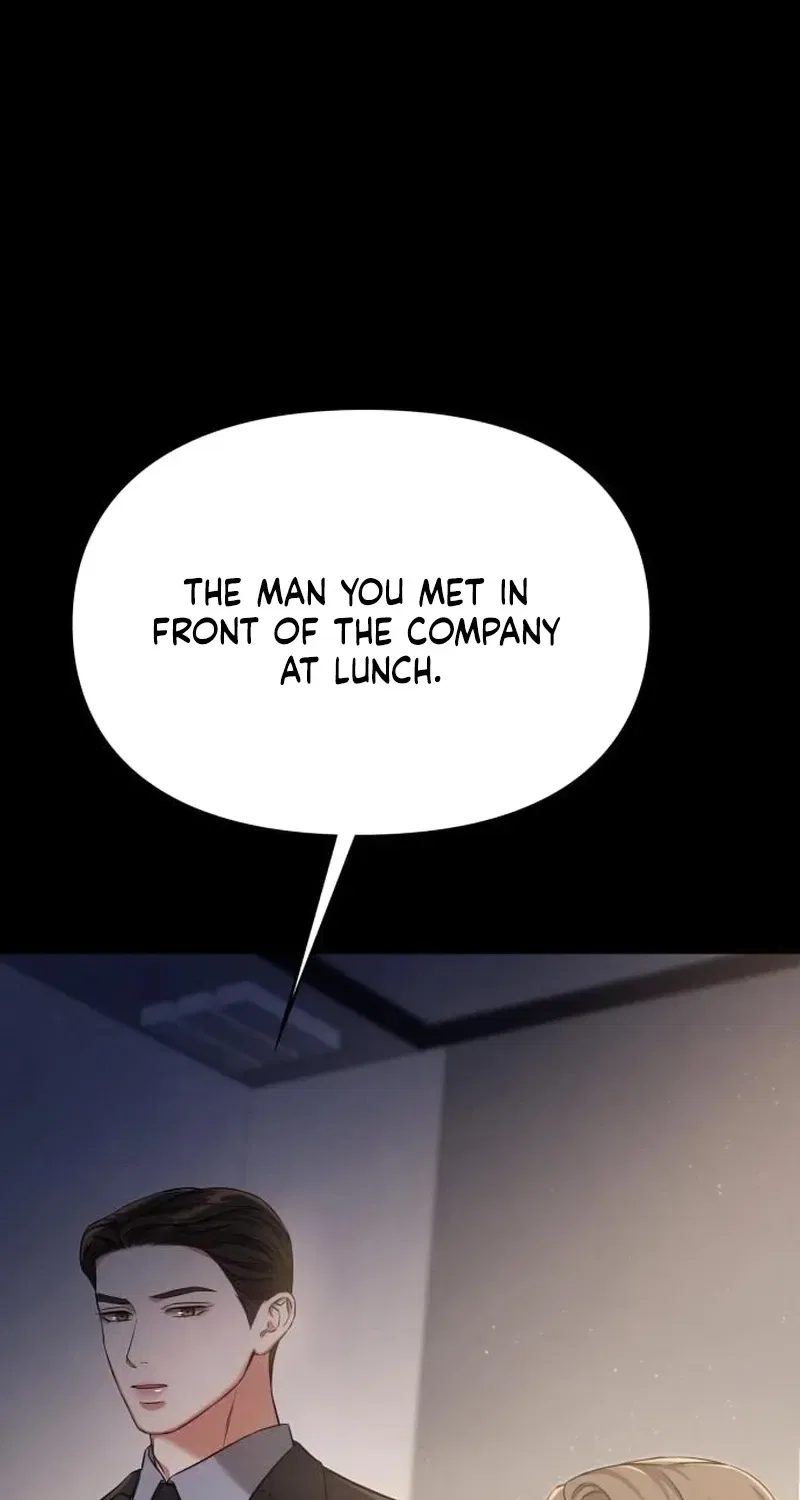 Nighttime Friend Chapter 31 – Page 47