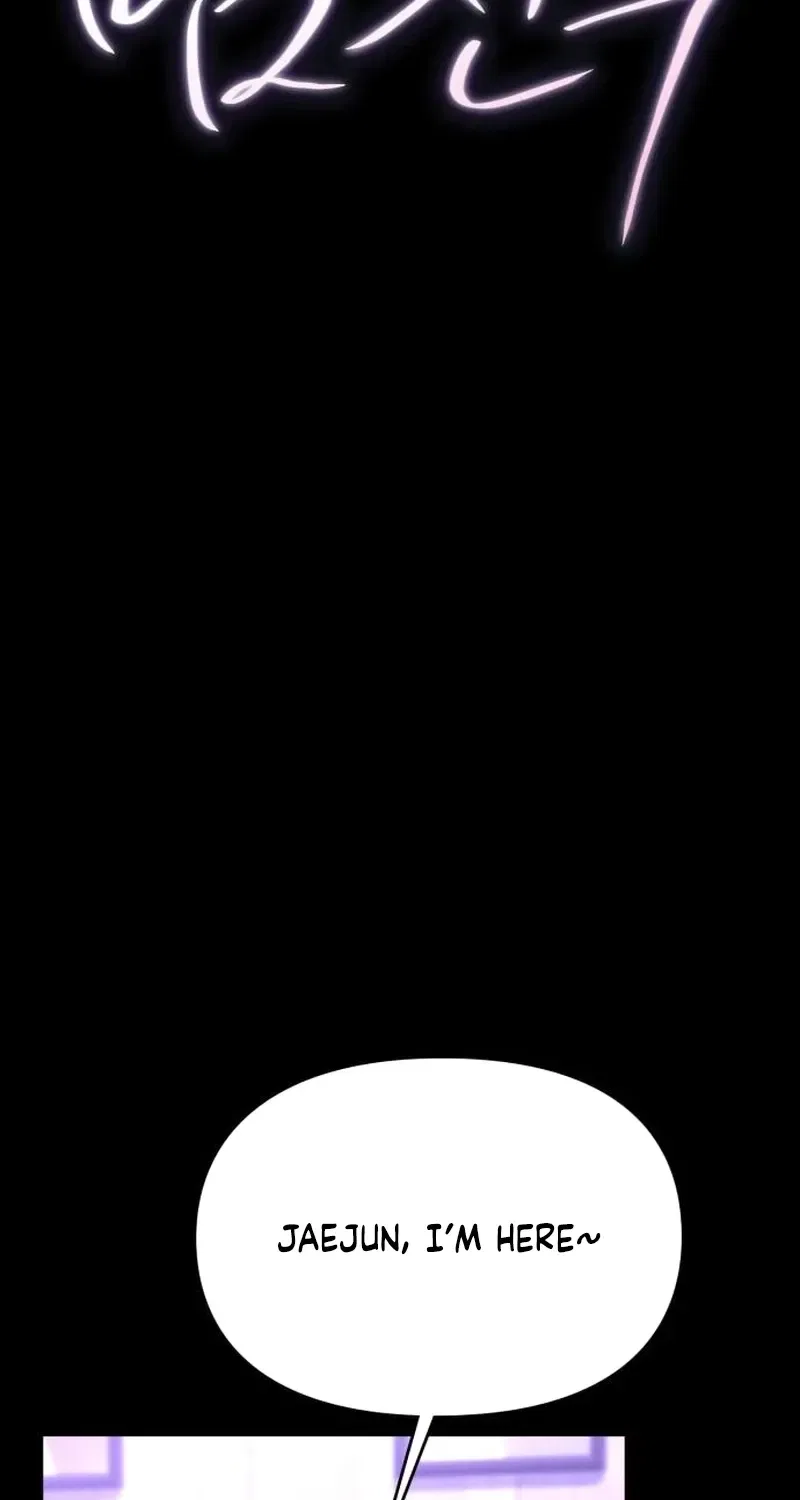 Nighttime Friend Chapter 31 – Page 69