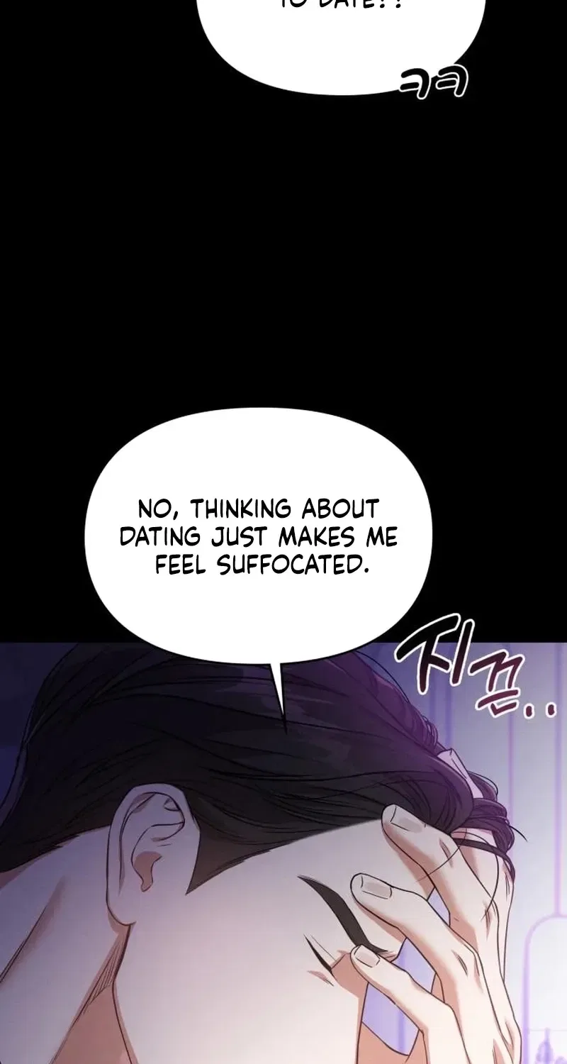 Nighttime Friend Chapter 31 – Page 78