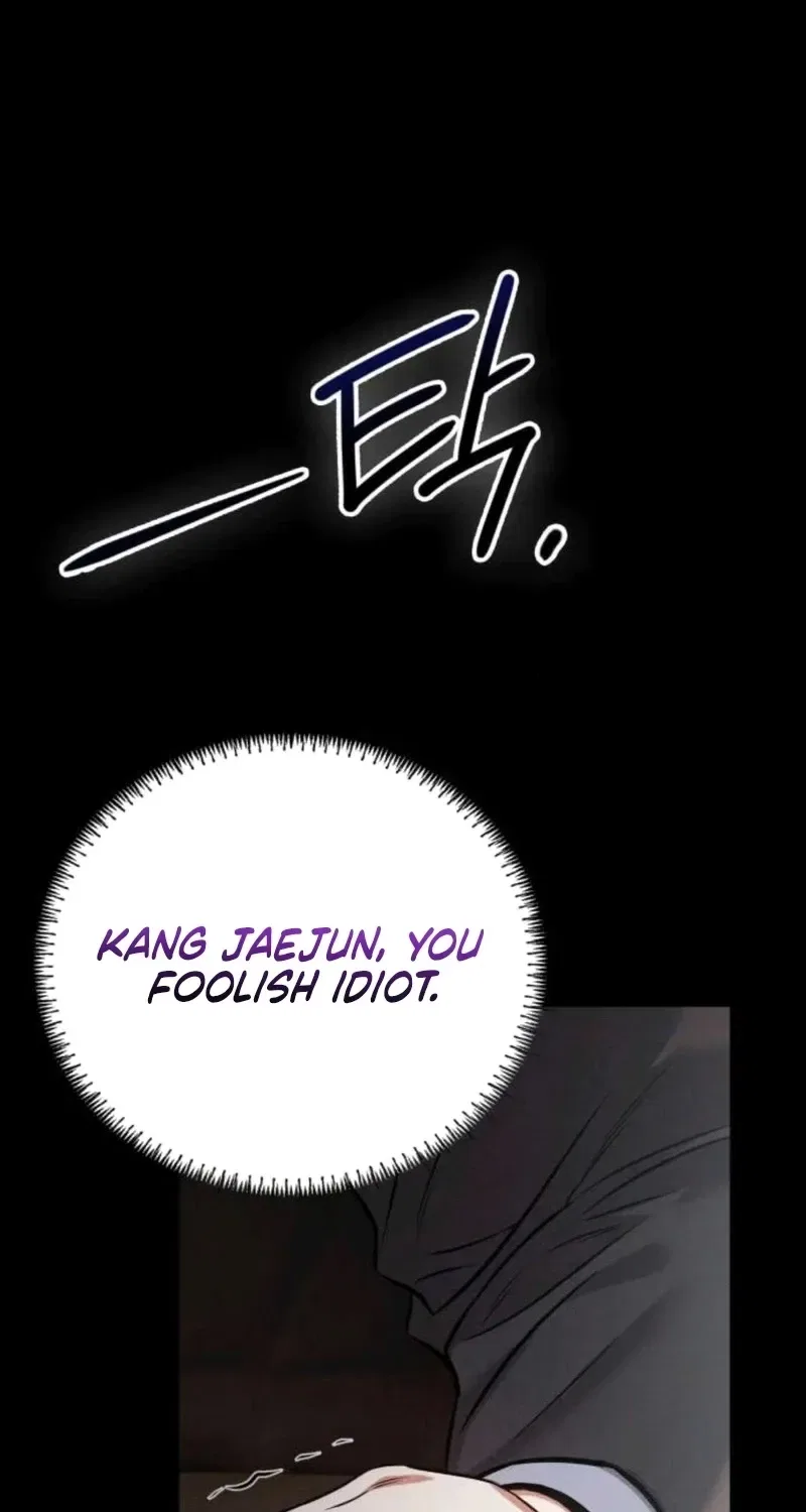 Nighttime Friend Chapter 30 – Page 103