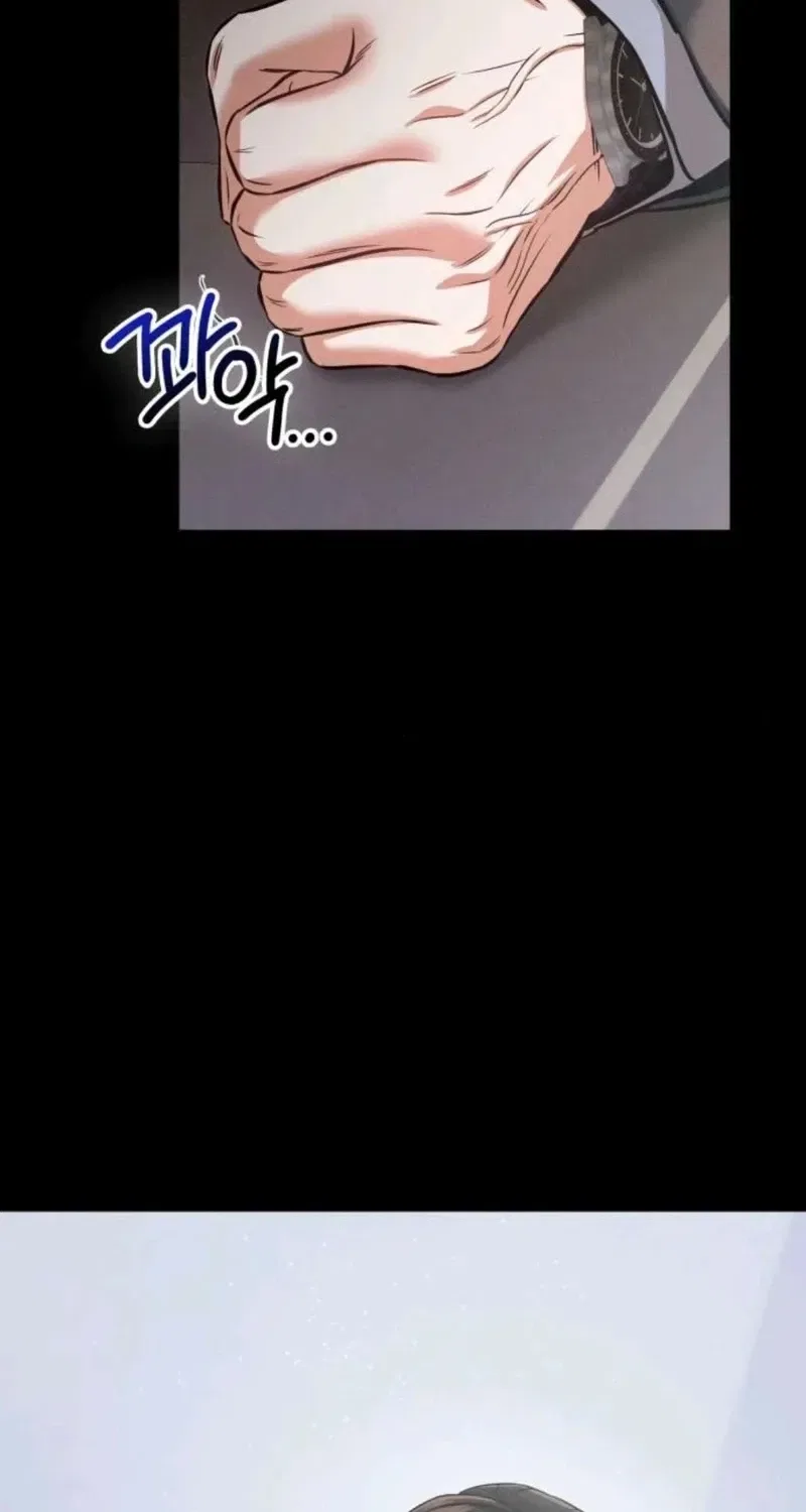 Nighttime Friend Chapter 30 – Page 104