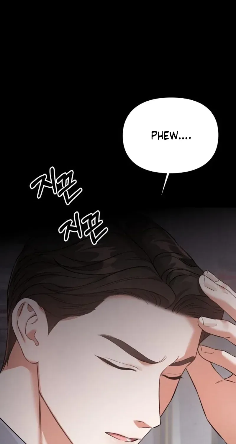 Nighttime Friend Chapter 29 – Page 4
