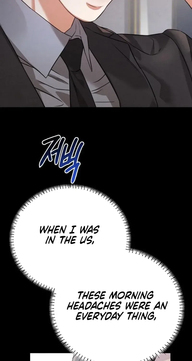 Nighttime Friend Chapter 29 – Page 5
