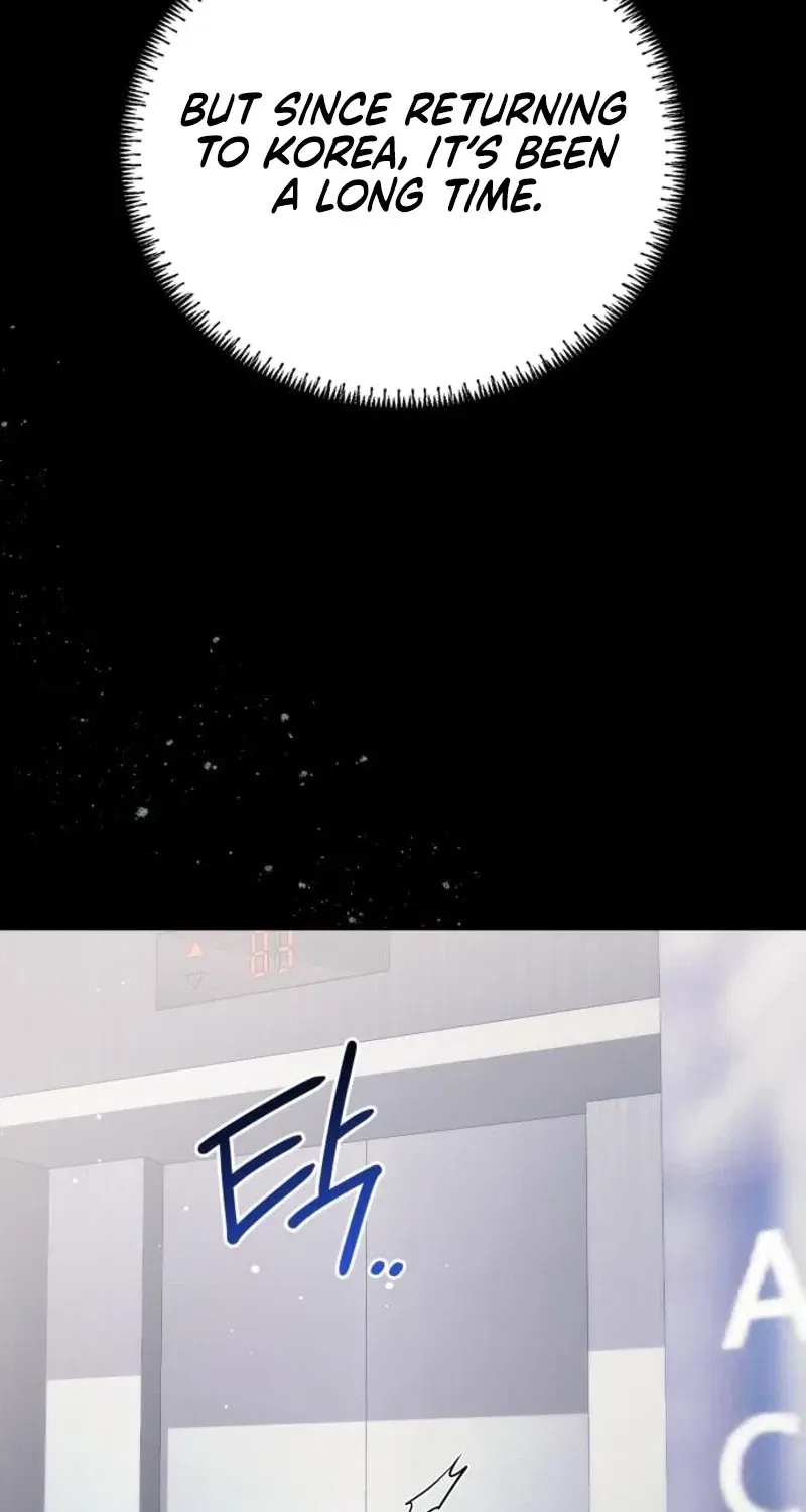 Nighttime Friend Chapter 29 – Page 7