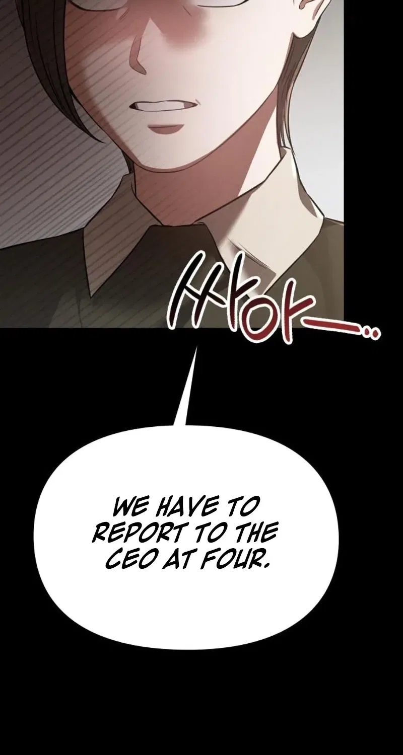 Nighttime Friend Chapter 29 – Page 77