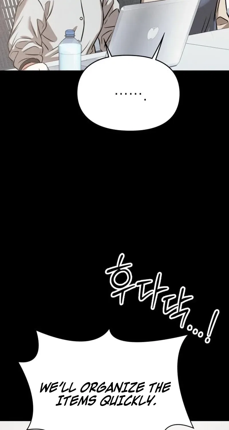 Nighttime Friend Chapter 29 – Page 79