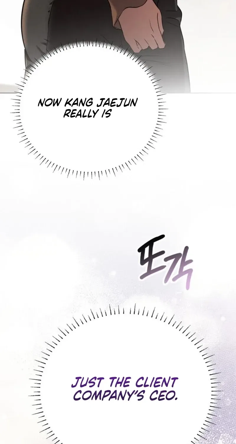 Nighttime Friend Chapter 28 – Page 34