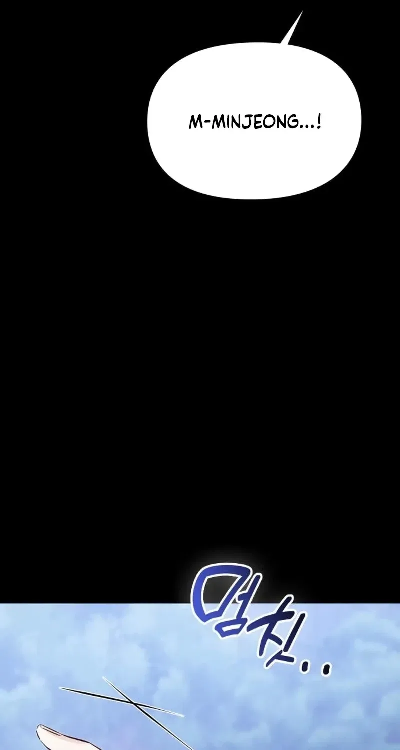 Nighttime Friend Chapter 28 – Page 91