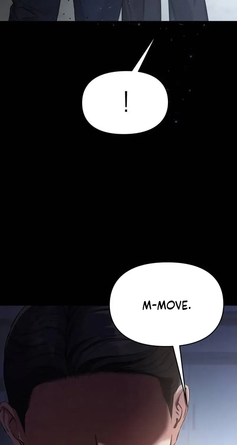 Nighttime Friend Chapter 27 – Page 7