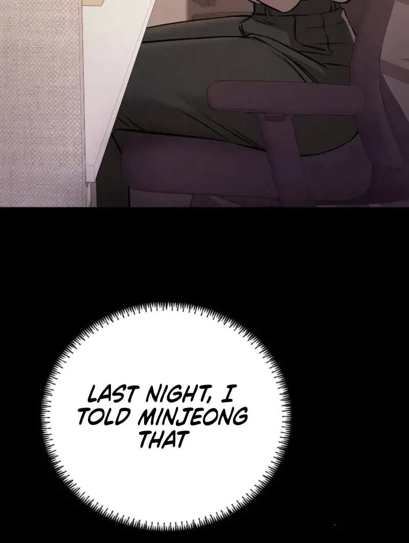 Nighttime Friend Chapter 27 – Page 60