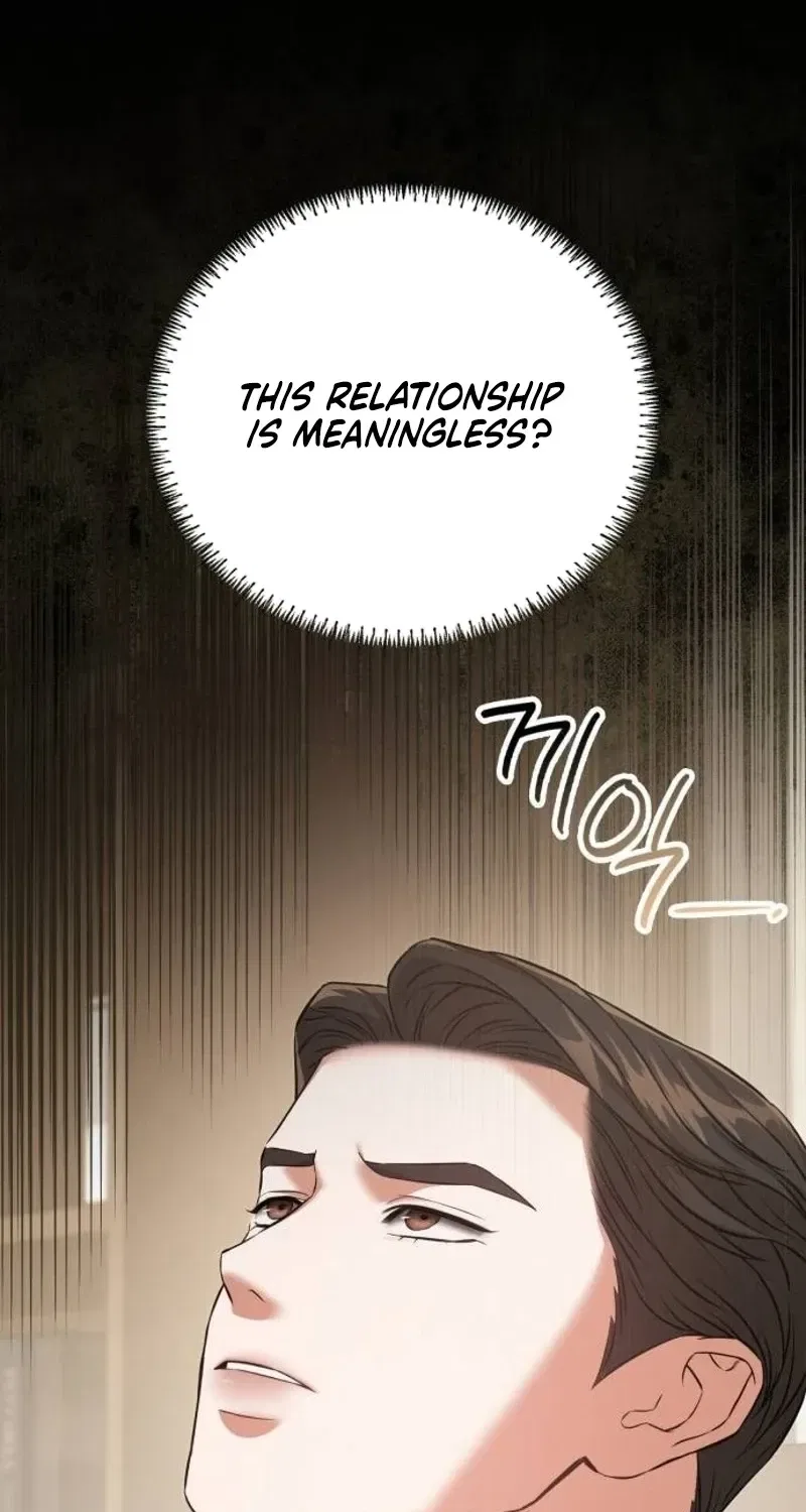 Nighttime Friend Chapter 27 – Page 72