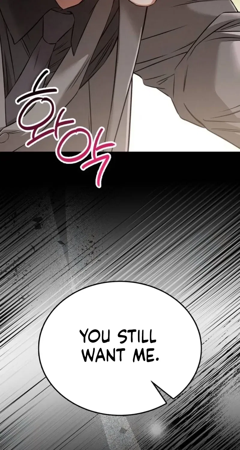 Nighttime Friend Chapter 27 – Page 106