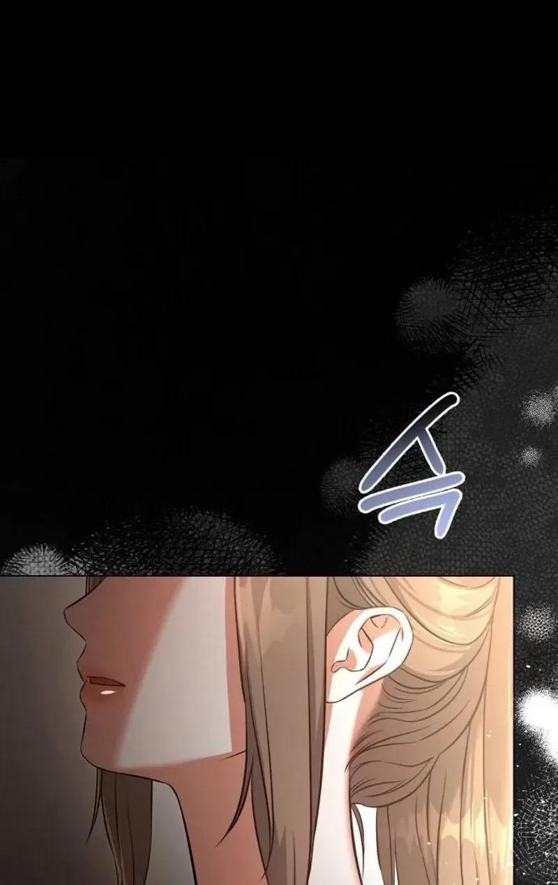 Nighttime Friend Chapter 27 – Page 114