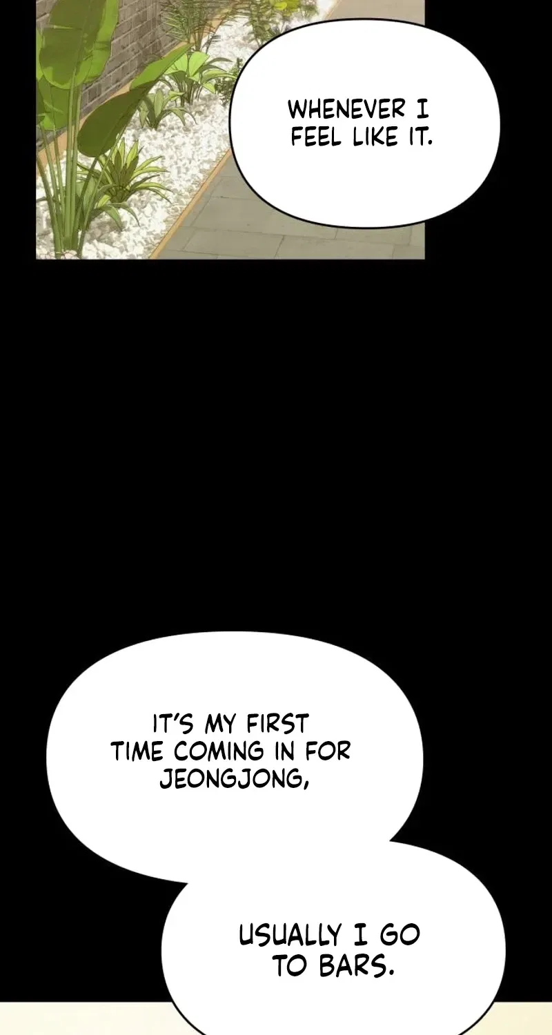 Nighttime Friend Chapter 26 – Page 13