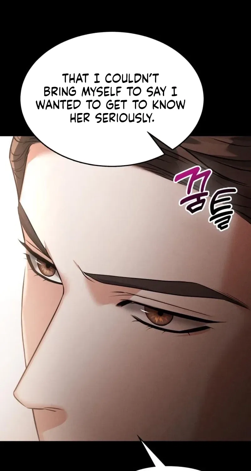 Nighttime Friend Chapter 26 – Page 51