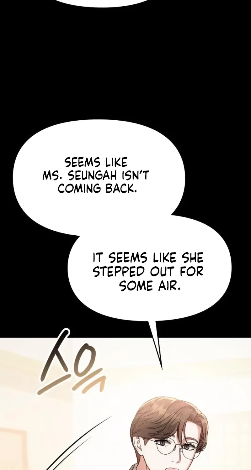 Nighttime Friend Chapter 26 – Page 73