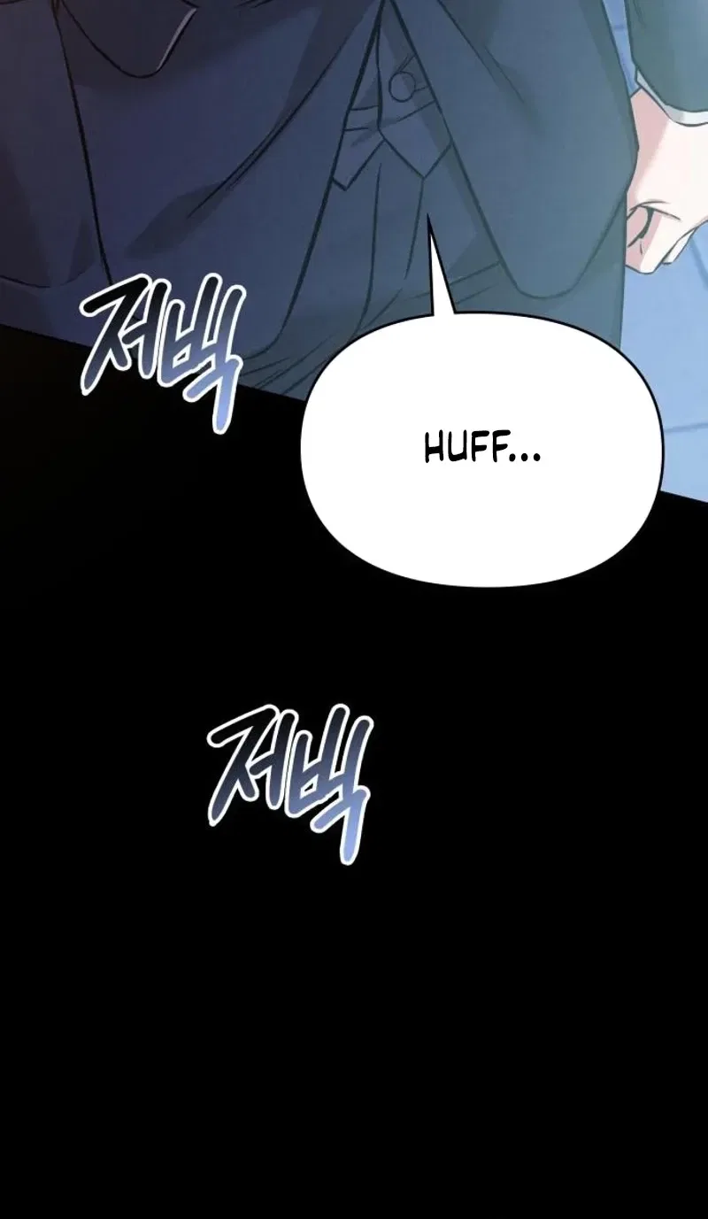 Nighttime Friend Chapter 26 – Page 100