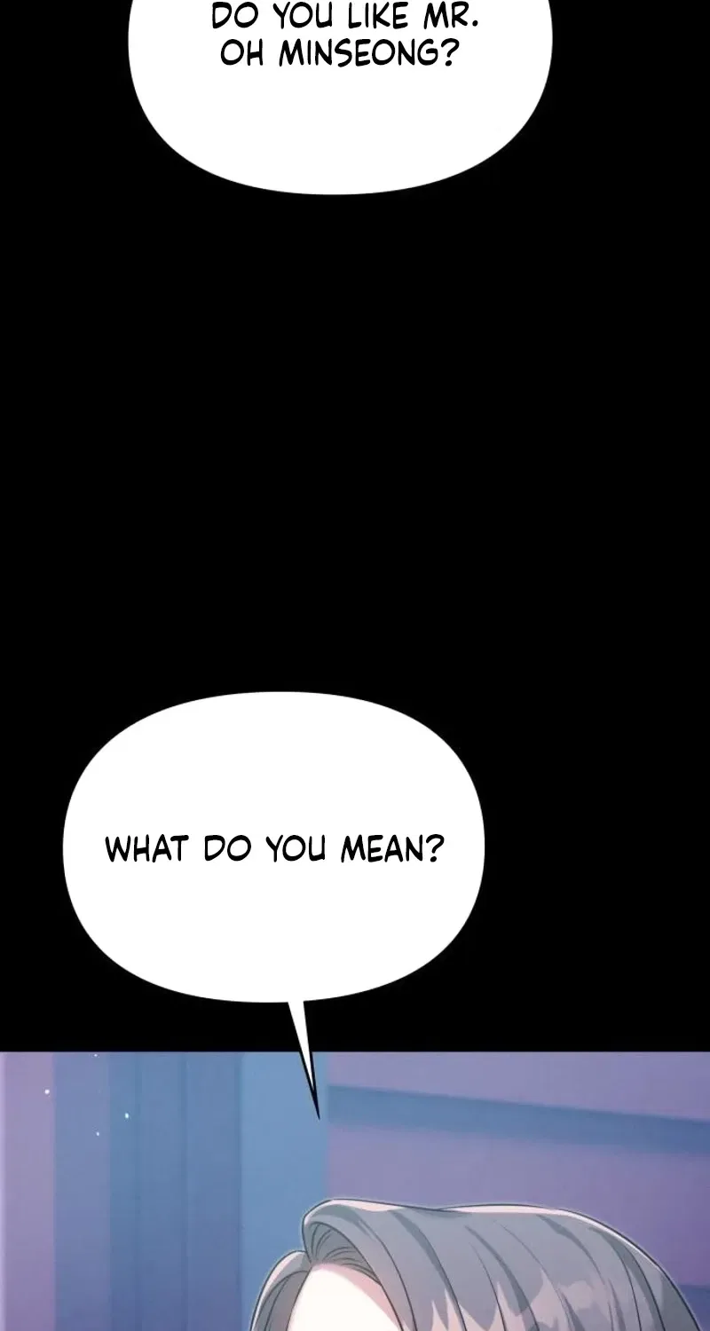 Nighttime Friend Chapter 26 – Page 106