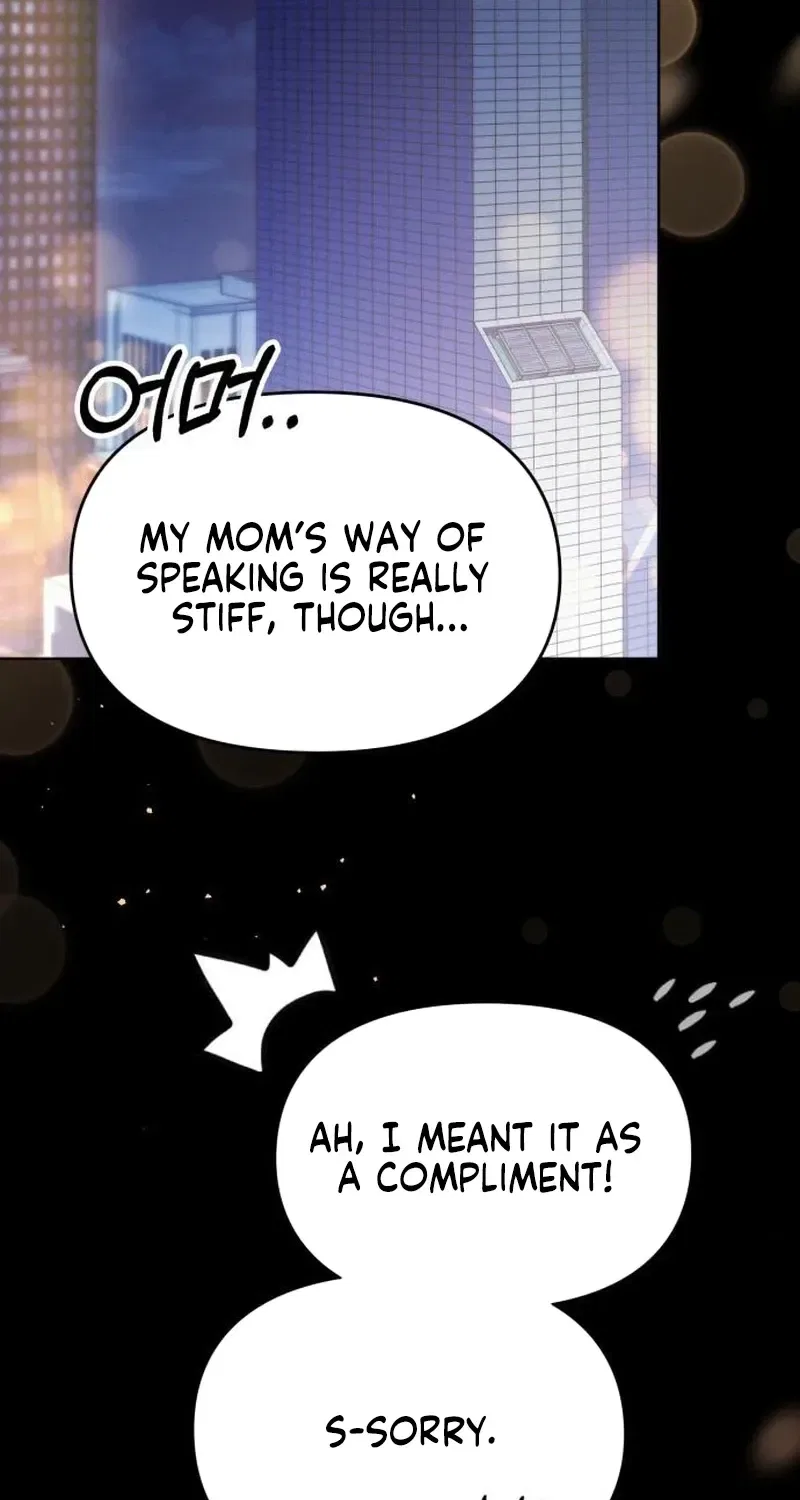 Nighttime Friend Chapter 25 – Page 13
