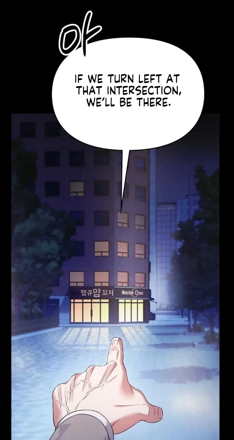 Nighttime Friend Chapter 25 – Page 16