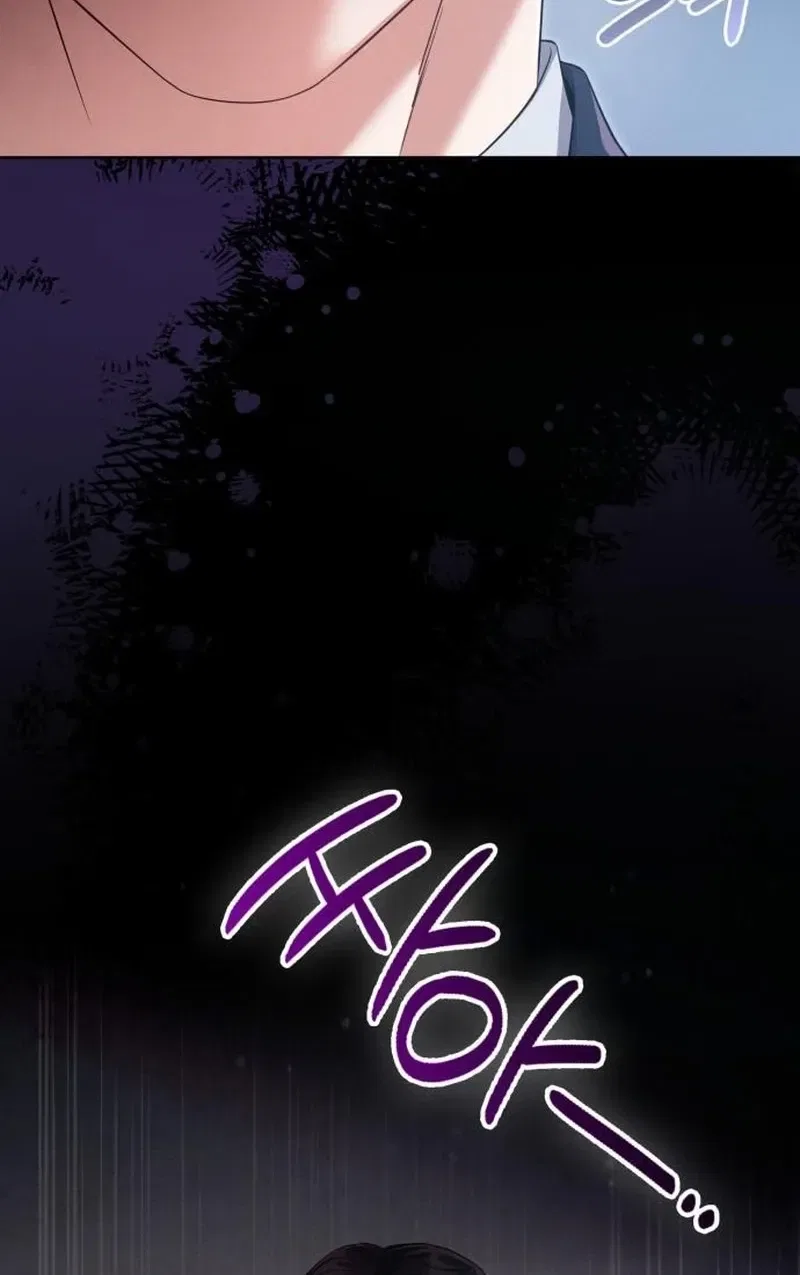 Nighttime Friend Chapter 25 – Page 20