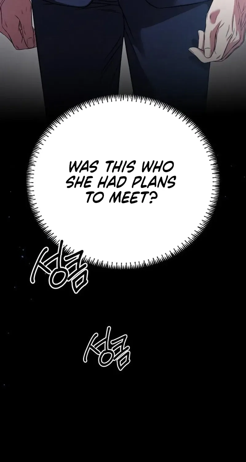 Nighttime Friend Chapter 25 – Page 22