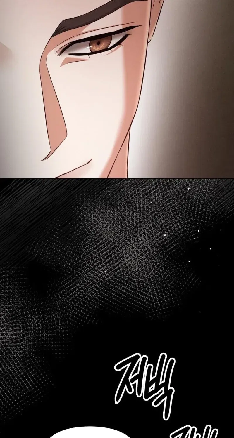Nighttime Friend Chapter 25 – Page 94